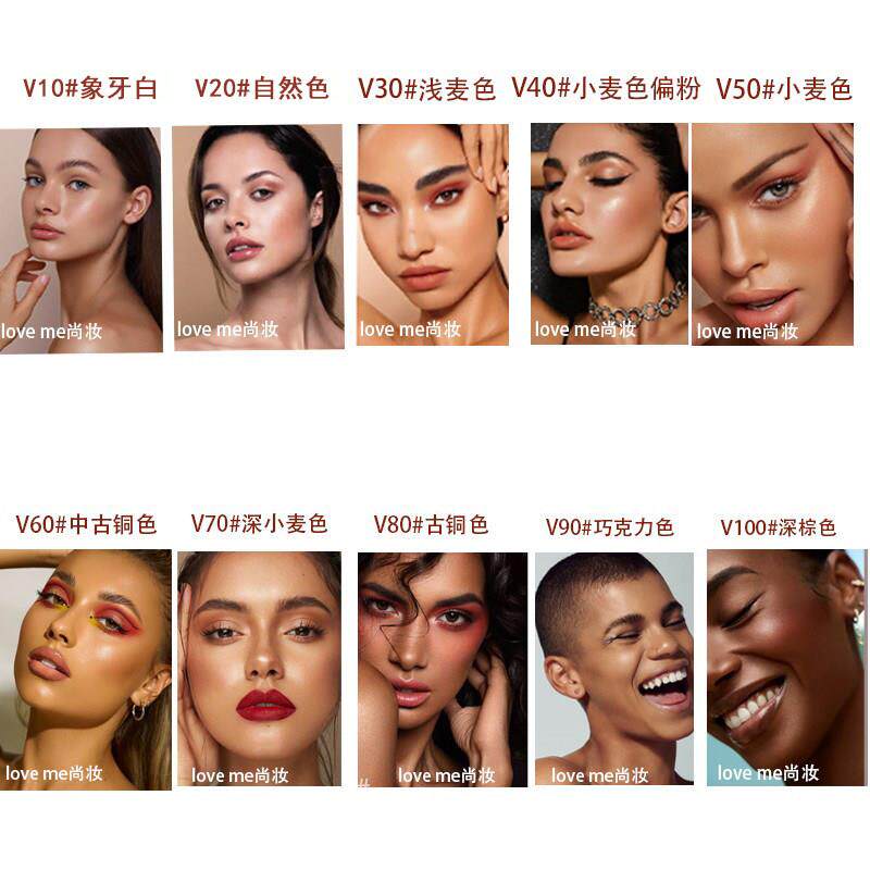SUET NEBI鲁比克V系列色B粉霜底液黑黄皮小深麦欧JWI美调色遮瑕修