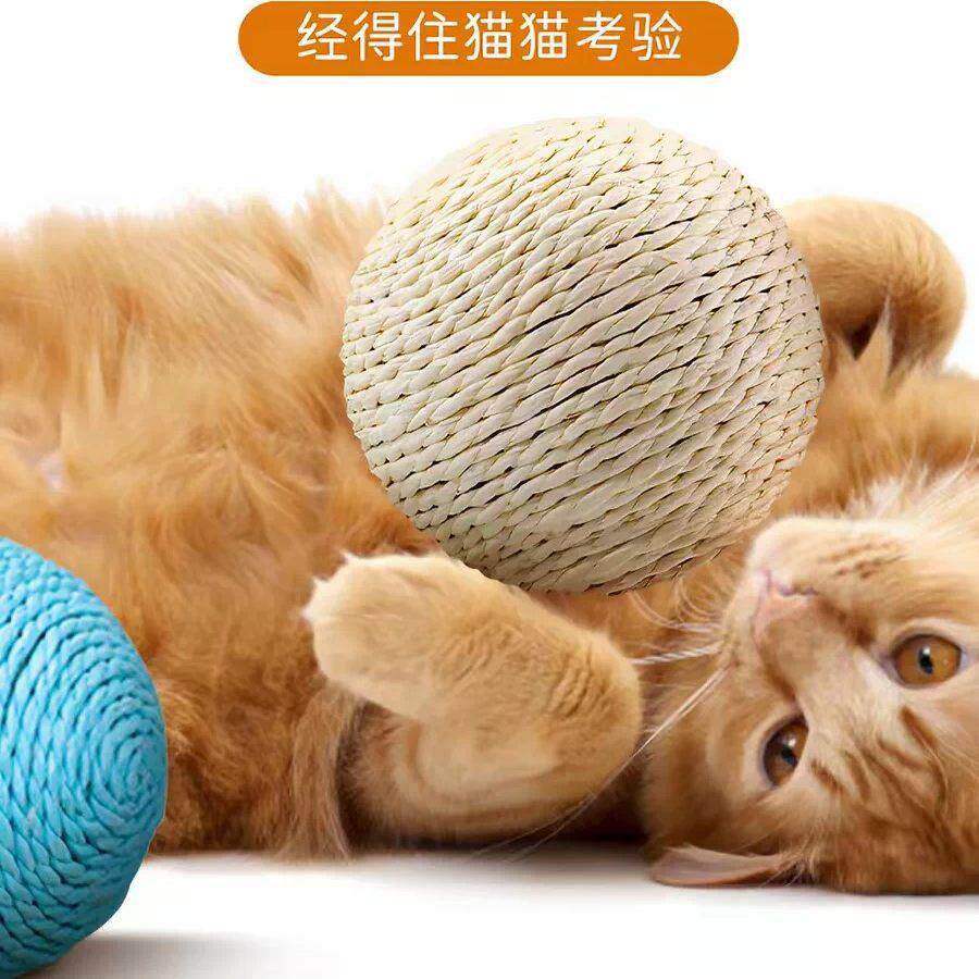 逗猫玩具球逗猫棒猫咪自嗨啃咬麻球磨牙耐咬抓自娱自乐大号铃铛球