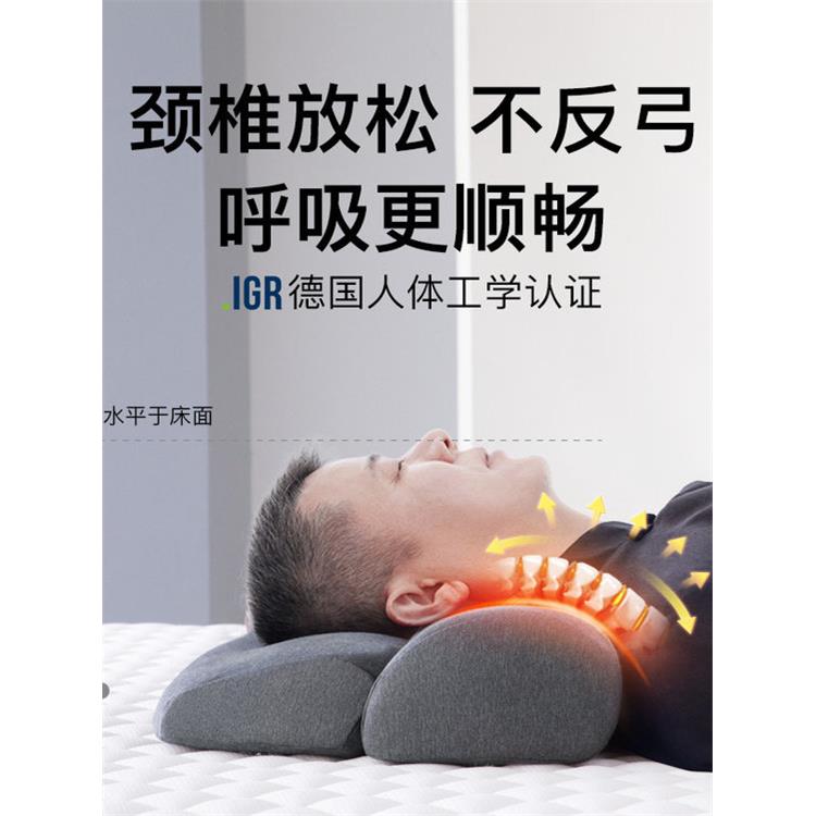 德国止鼾枕头防打呼噜专用不塌防鼻鼾侧睡枕鼻腔打鼾枕成人