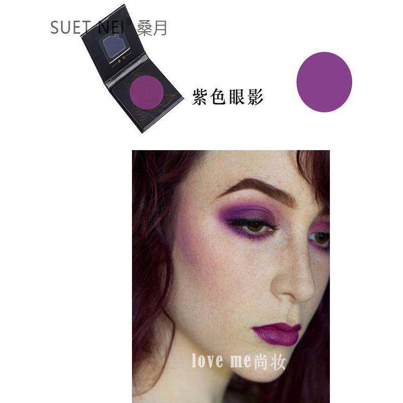 哑单光GAT紫色眼影光暗紫色哑光暗紫影色色眼板单一专业化妆烟熏