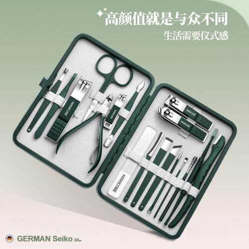 德国指甲刀套组指甲剪指甲钳女男士专用高端进口家用修脚工具