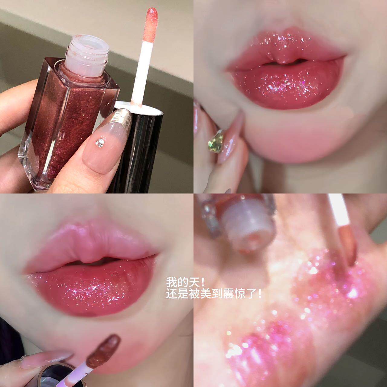 粉清白开唇蜜!星辉面棱彩莹闪亮唇蜜EKP珠光细水光镜嘟嘟唇透唇釉