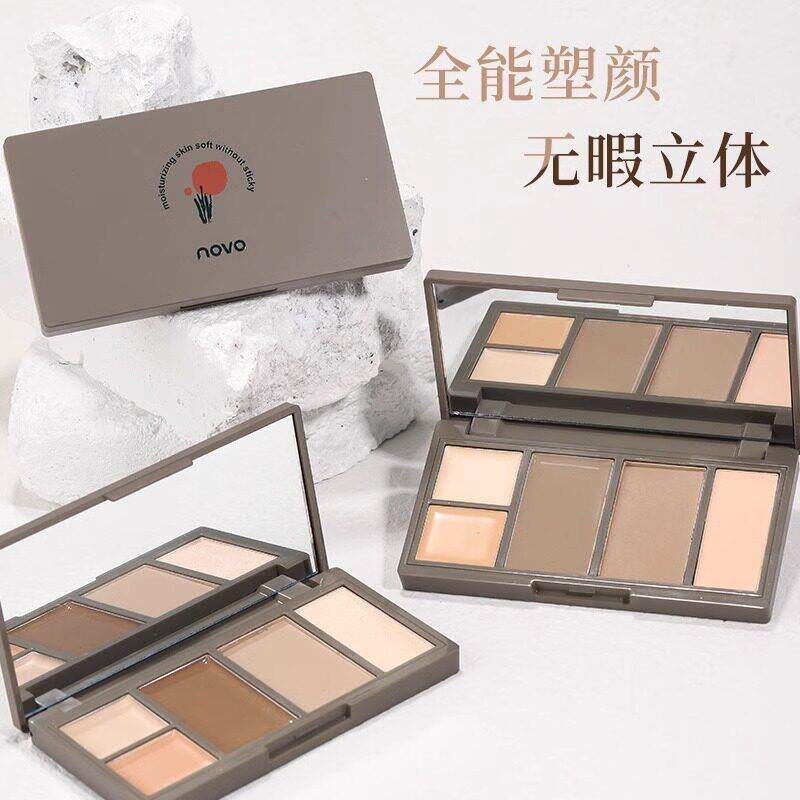 光高修容遮自瑕膏一体脸部ZIW提亮阴影鼻影侧影盘然立体女初学者