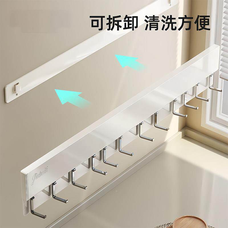 奶置白厨房钩免打孔挂厨具壁勺子铲子收纳RY010300门后挂挂钩一排