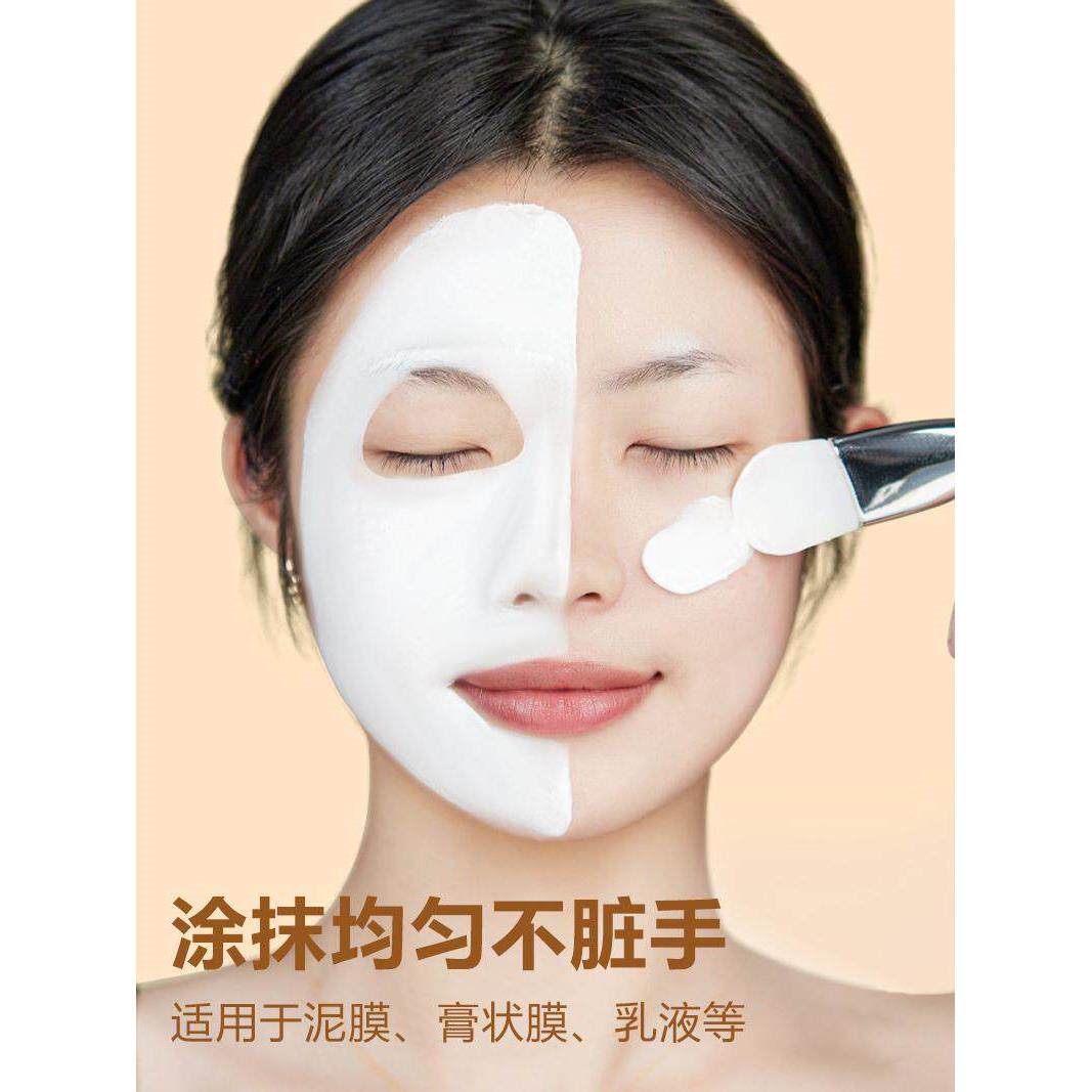 日本小蛮腰硅胶双头面膜刷清洁双头涂抹软毛美容院泥膜专用涂面膜