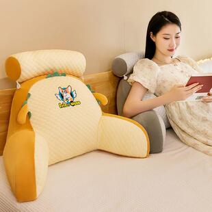 尚缇伦床头靠背垫冰丝豆豆绒护腰靠枕玖娜毛绒玩具店软包沙发抱枕
