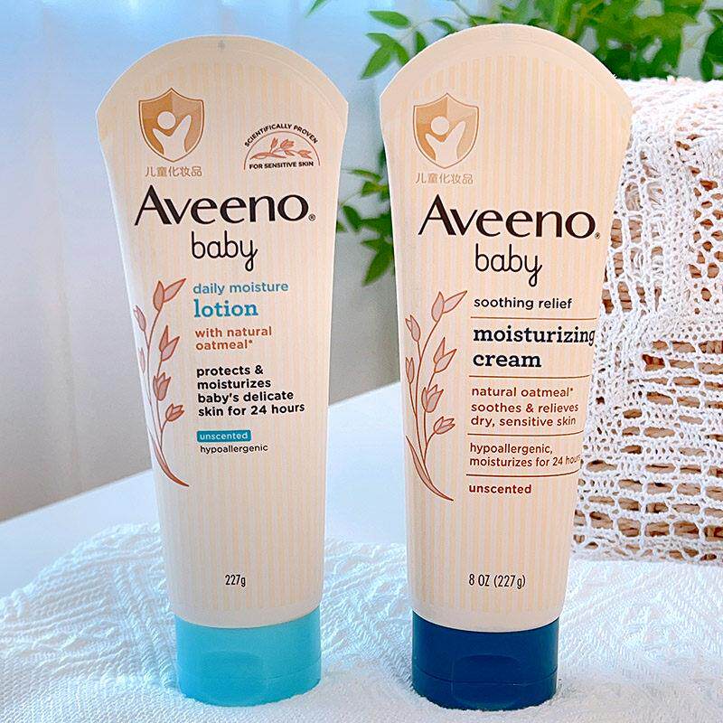 Aveeno艾惟诺润肤乳婴儿面霜儿童燕麦保湿霜宝宝秋冬面霜227g