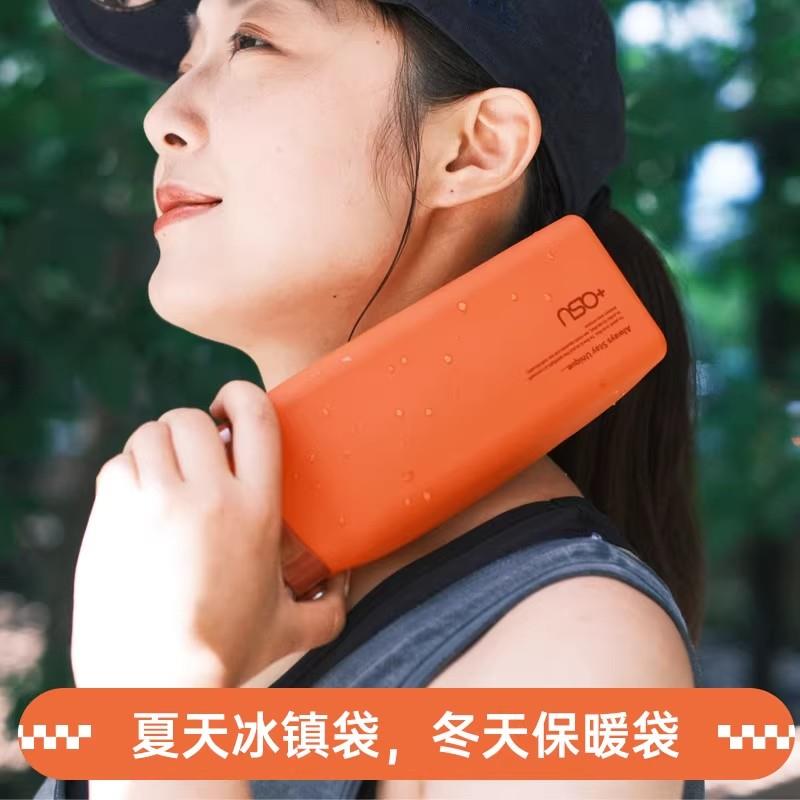 德国折叠水杯可式携户外露营旅杯食品行级矽4112胶高值颜轻便环保