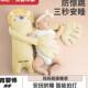 德国JK进口婴儿智能安抚手掌睡觉拍打哄娃神器宝宝陪睡防惊跳抱枕