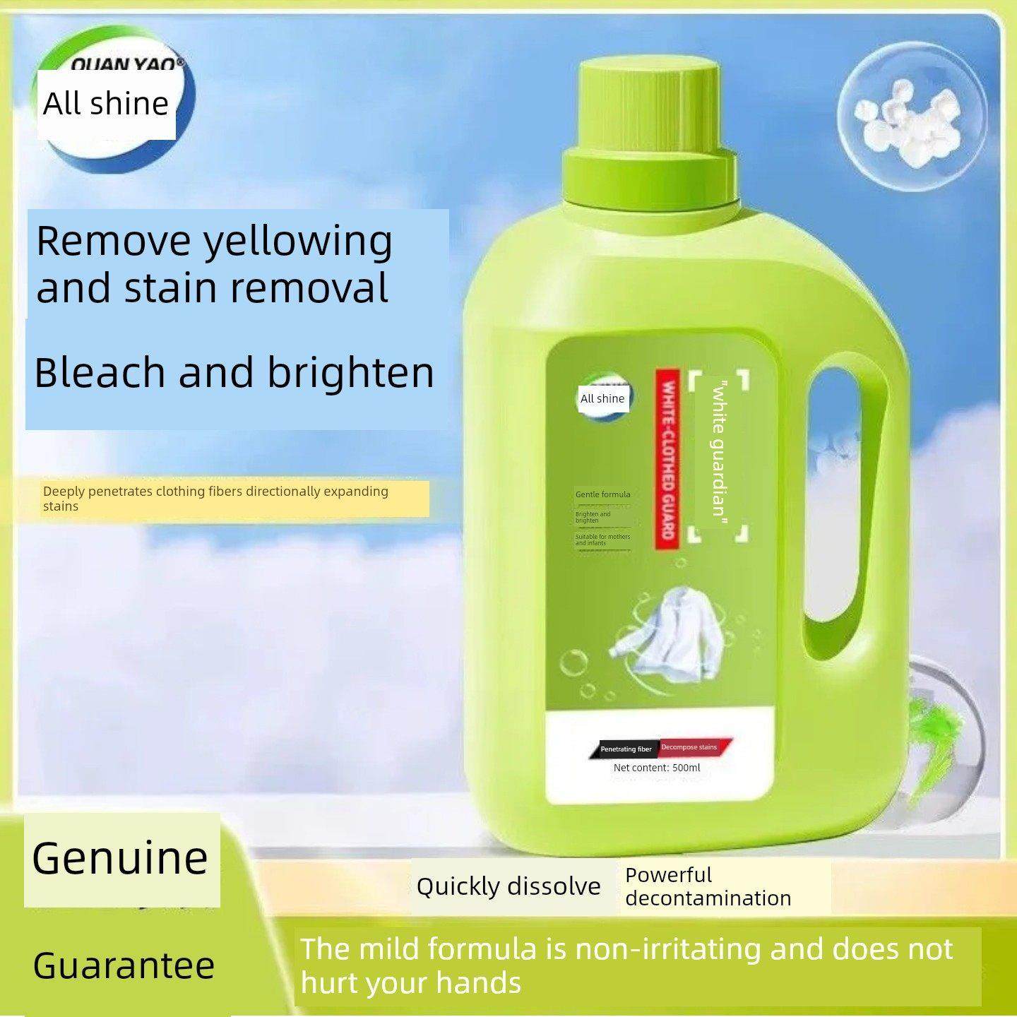 全耀白护泡泡粉剂活性酵素去污剂衣物清洁剂盛活性氧去污洗衣液,洗护清洁剂/卫生巾/纸/香薰,常规洗衣液,淘宝优惠券,粉丝福利购,淘宝优惠卷