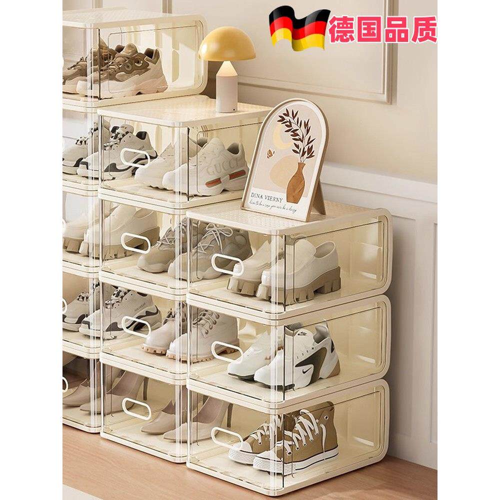 德国塑料透明鞋盒鞋柜鞋子收纳神器整理鞋架防尘加厚家用亚克力