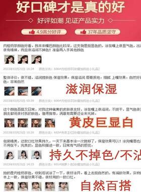 不色不沾杯双ZDO头唇唇膏豆沙色哑大光牌正品掉防水不掉色口红釉