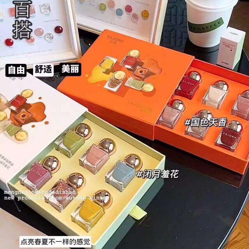 新款高定香SJE水指甲油可撕性烤拉快干免透明显白油双色指甲油