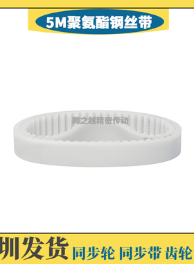 5M-3100/3105/3110/3115/3120/3125/3130/3135/3140/3145/3150