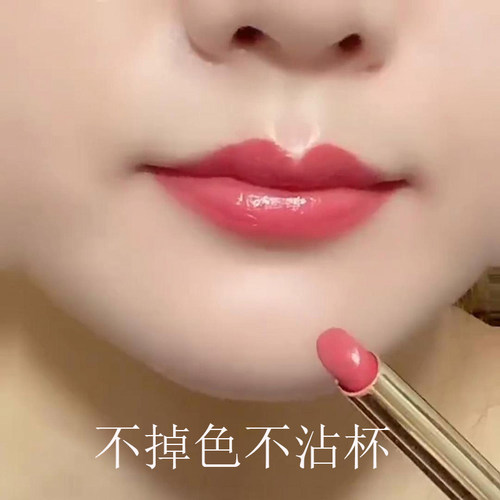 不掉色不沾杯显白豆沙色口红