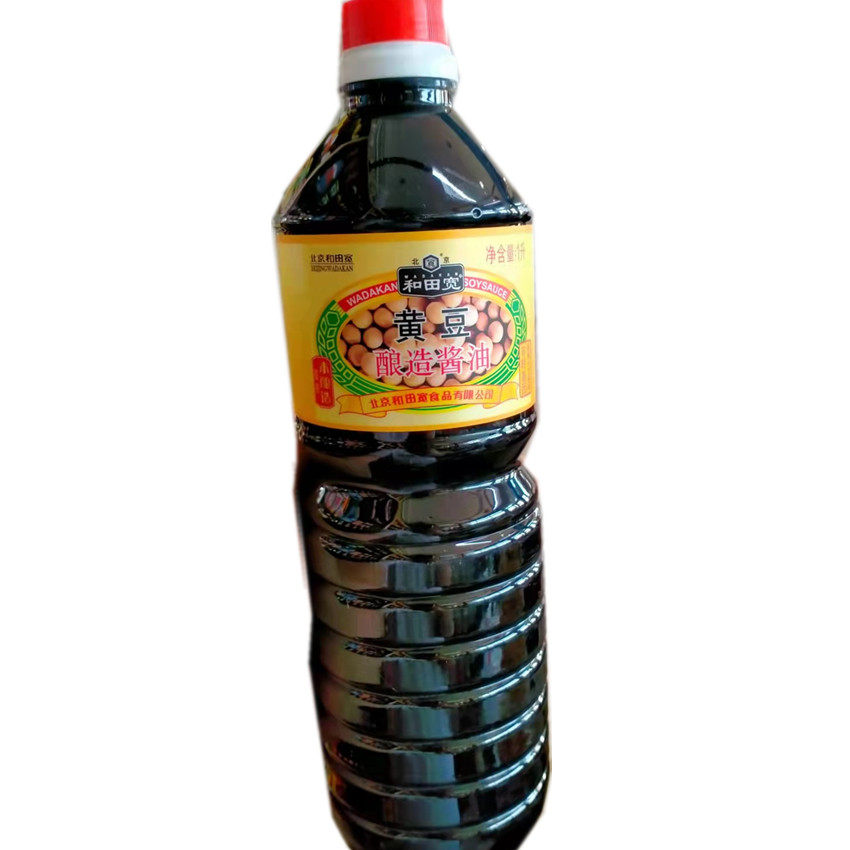 龙和宽牌北京和田宽酱油1L非转基因黄豆酿造家用烹饪炖肉调味食品