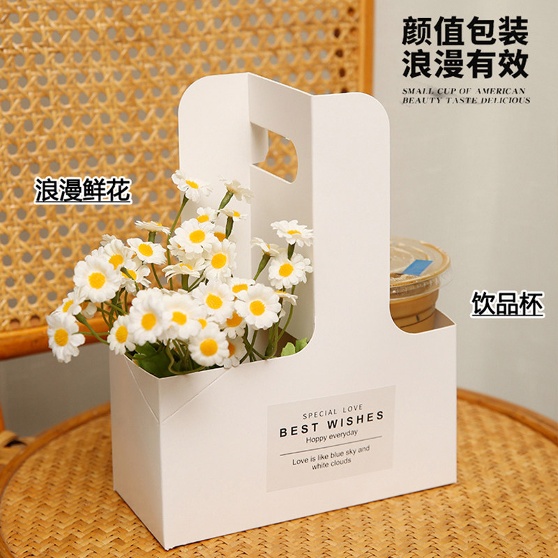 咖啡花盒奶茶杯托打包外带图片