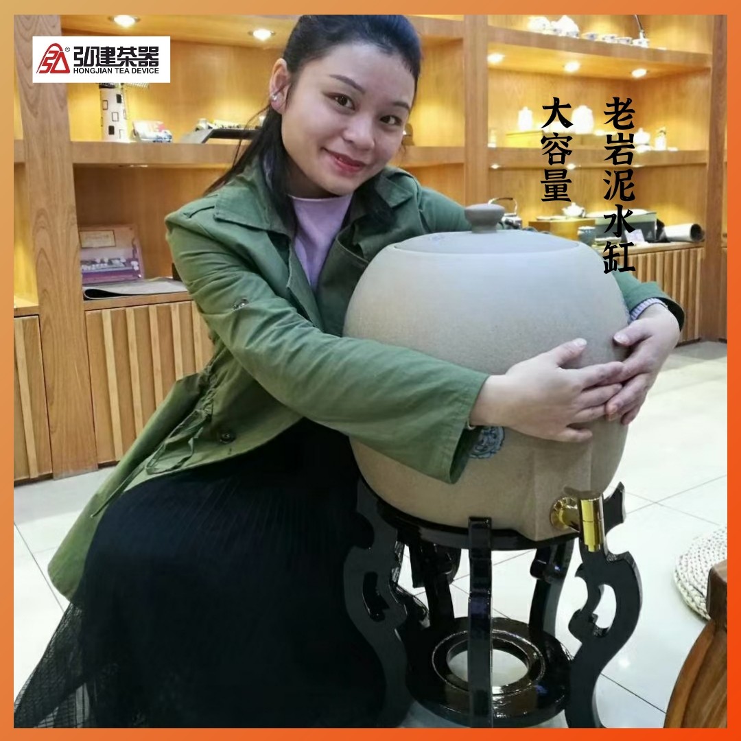 弘建茶具老岩泥养水缸陶缸活水软化水质20升大容量富含铁矿储水缸