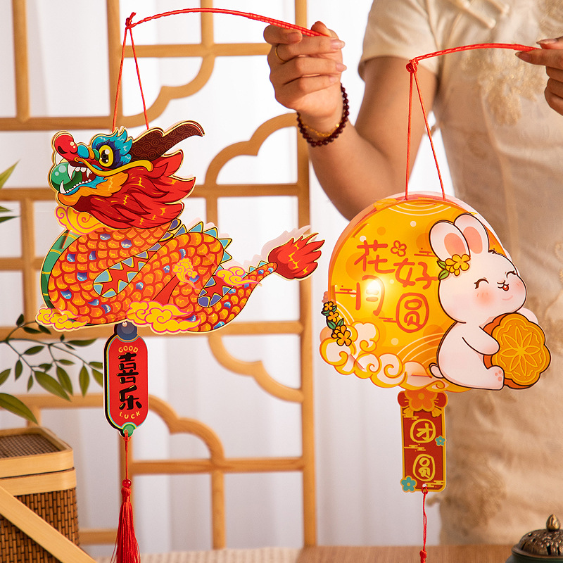 中秋节新款手提发光灯笼亲子手工制作diy材料小兔子金鱼古风花灯