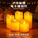 户外仿真led电子蜡烛灯室内求婚生日氛围场景布置圣诞装 饰小道具