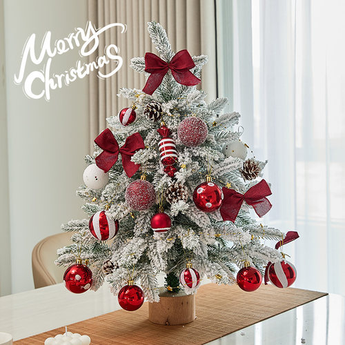 白色圣诞树新款迷你小型桌面摆件2025圣诞节氛围场景布置装饰礼物