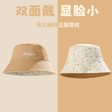 VIPOx姆明Moomin全棉双面戴渔夫帽春夏帽子日系盆帽户外遮阳帽