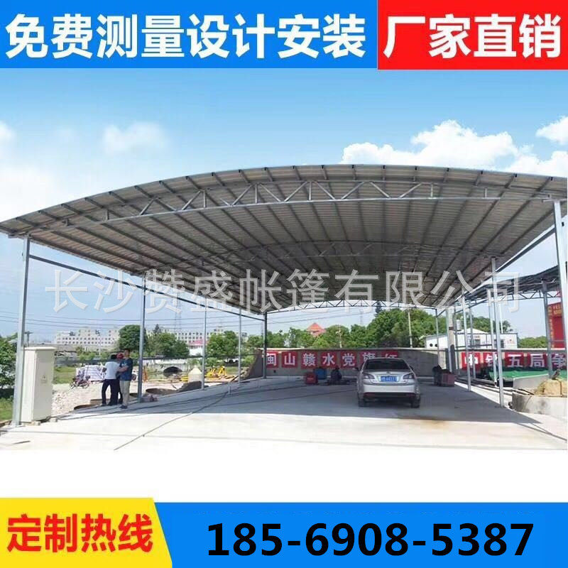 定做固定彩钢棚施工铁篷加固铁皮棚钢结构厂篷活动板房隔热彩钢篷