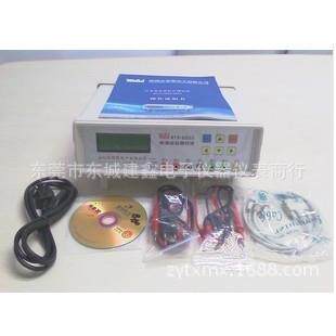 供应BTS-2004HS电池测试仪分辨率1mV联机版可接电脑（图）