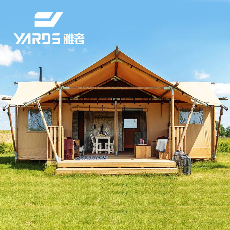 露营基地轻奢实木撑杆帐篷酒店度假村亲子游野奢豪华民宿木屋篷房