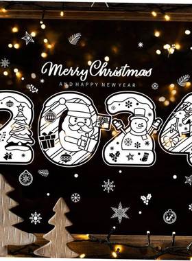 2024 Merry Christmas Stickers Christmas Products White Snowf