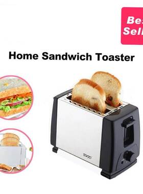 English toaster Bread toaster machine 2 slice stainless 110V