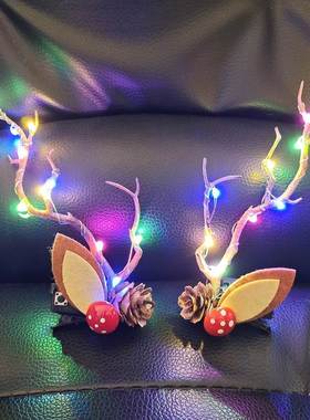 Women Girls LED Light Blinking Headdress Antler Elk Ear Hair