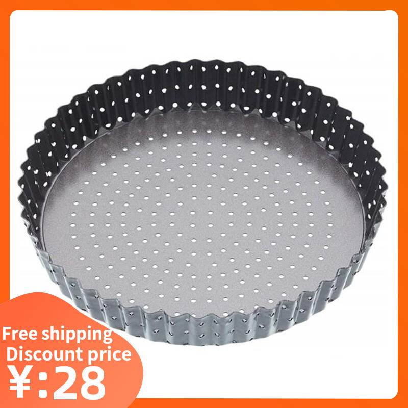 Flan Tin Tart Pie Pan Fluted Cake Baking Tray不粘冲孔派盘