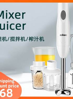 Juicer hand Blender Mixer Meat Grinder 料理机 凯云 KY-602