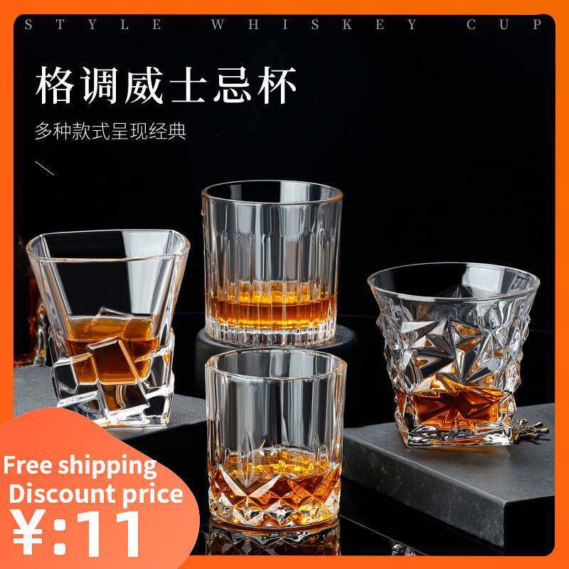 Wine Glass Whiskey Brandy Vodka Beer Cup 洋酒杯烈酒杯玻璃杯
