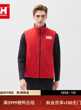 HELLY HANSEN/HH 25冬复刻滑雪队针梭织拼接防水防风夹绒立领马甲