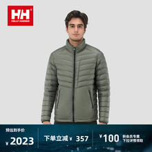 HELLY HANSEN/HH 24冬男女款户外Collection M保暖鹅绒轻薄羽绒服