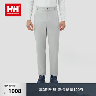24冬男款 HELLY HANSEN 都市生活系列速干梭织长裤
