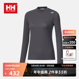 HANSEN 女士半透明长袖 HELLY T恤户外运动透汽上衣S A系列