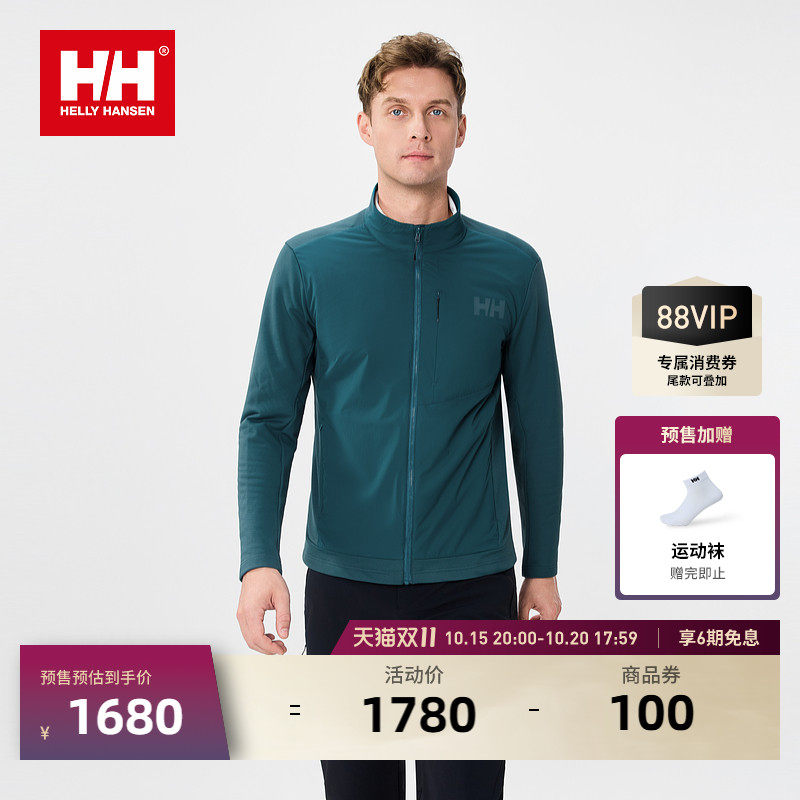 【预售】HELLY HANSEN/HH 26秋户外P棉拒水保暖立领针织外套