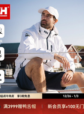 【经典款】HELLY HANSEN/HH 25新男款防泼水梭织抓绒外套软壳CREW
