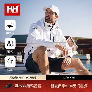 HELLY 款 HANSEN 防泼水梭织抓绒外套软壳CREW 25新男款 经典