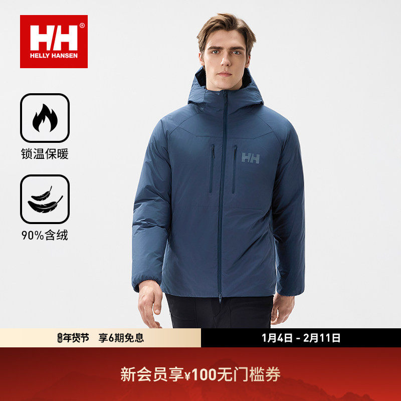 HELLY HANSEN/HH 25������Ů����˶��������»����ů���޷� 2779Ԫ