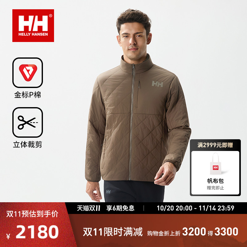 HH秋冬男款户外金标P棉轻量棉服