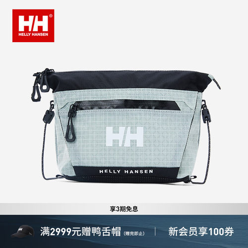 HELLY HANSEN/HH 26春新日常户外轻量迷你斜挎包-2L