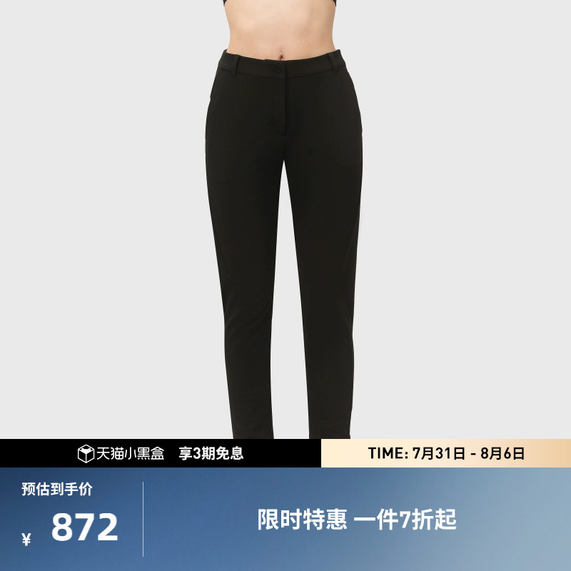 长裤HellyHansen四面弹舒适有型