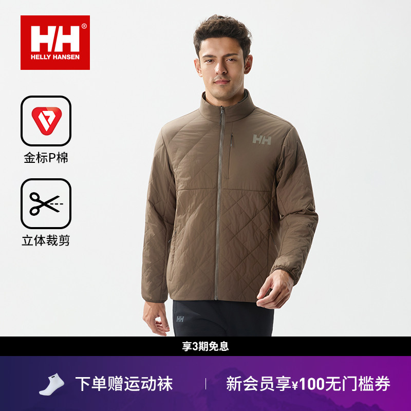 HH秋冬男款户外金标P棉轻量棉服