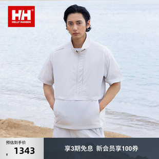 25夏新款 HELLY HANSEN 褶皱面料休闲半拉连梭织T恤ARCV 宽松版