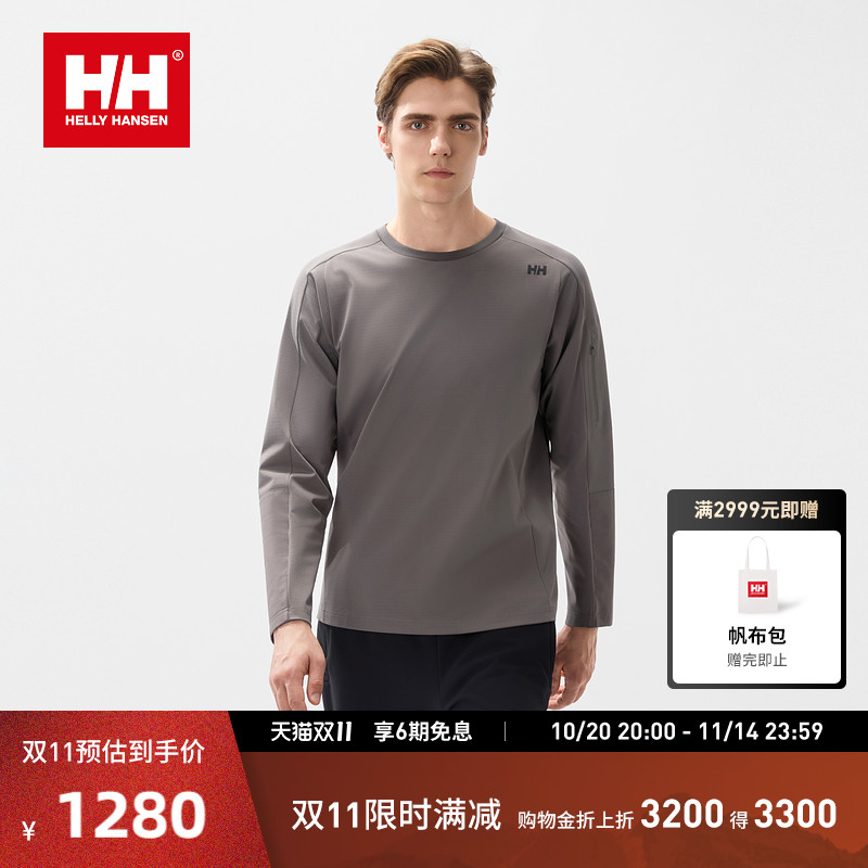 HH休闲圆领套头衫SKISTYLE