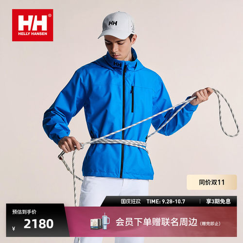 HH经典款P棉防水抓绒CREW软壳衣